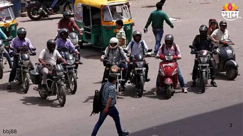 New Traffic Rule: 