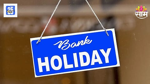 Bank Holidays