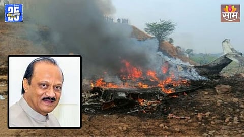 ZP Election: अजित पवारांच्या निधनानंतर राष्ट्रवादीचा मोठा निर्णय, पुण्यात जिल्हा परिषद निवडणुकीचा प्रचार थांबवला 