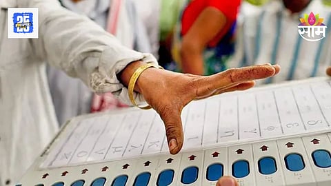 ZP Election