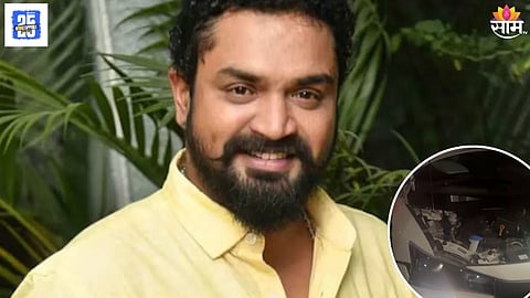 Actor Arrested