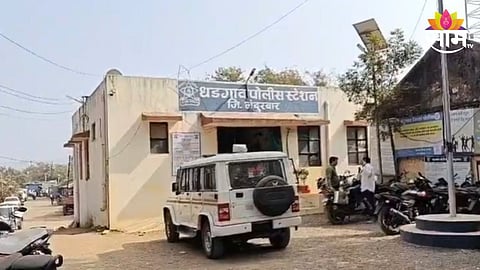 Nandurbar news 