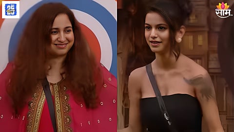 Bigg Boss Marathi 6