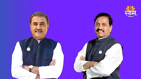 Maharashtra Politics: 