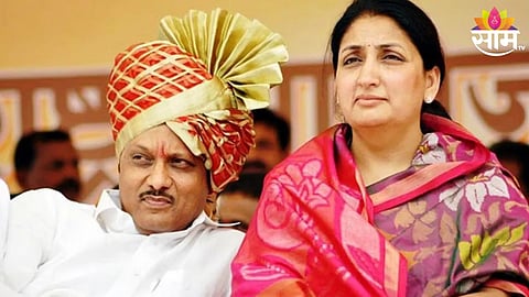 sunetra pawar news 