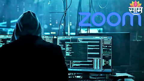 Cyber Security Alert 