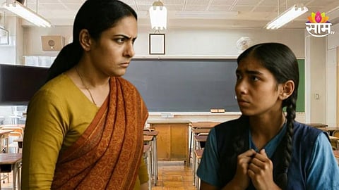 Gujrat : होमवर्क केला नाही म्हणून शिक्षिका भडकली; विद्यार्थीनीच्या कानाखाली मारली अन्...; न्यालयाने सुनावली भयंकर शिक्षा