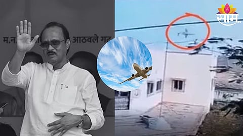 ajit Pawar plane 