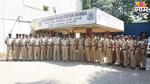 Cuffe Parade Police Station Mumbai