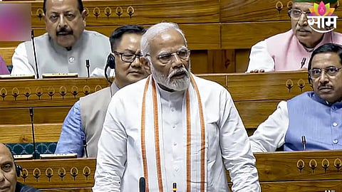 Prime Minister Narendra Modi 