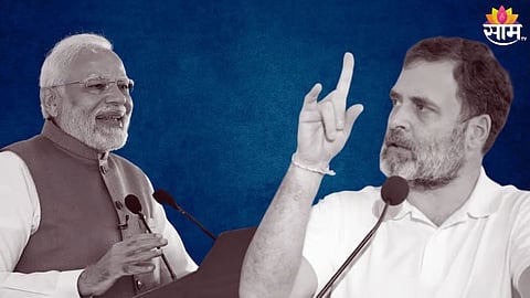 Narendra modi news 