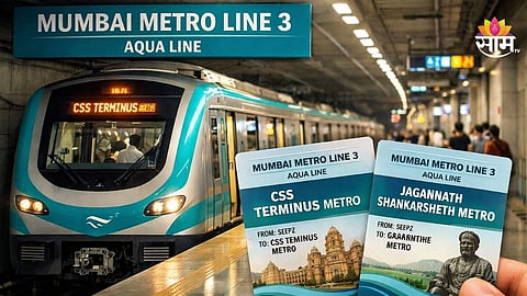 Mumbai Metro Line 3 : मुंबई मेट्रो ३च्या तिकीटावरून नवा वाद; नावांवर आक्षेप घेत नागरिकांचा आंदोलनाचा इशारा