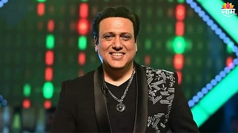Govinda