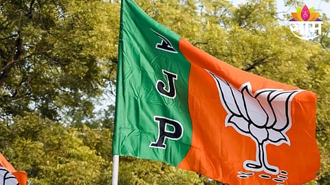 Rajya Sabha Elections : 