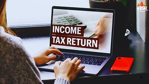 Income Tax Rules 2026 