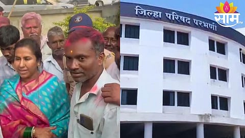 parbhani Politics 