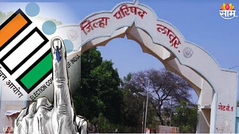 Latur ZP Election Results: 