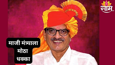 ZP Election news 