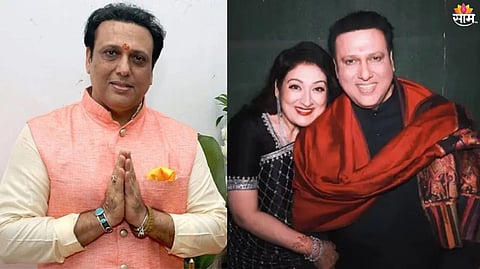 Govinda