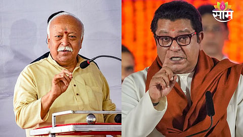 MNS chief Raj Thackeray reacting strongly to RSS chief Mohan Bhagwat’s remarks on language identity.