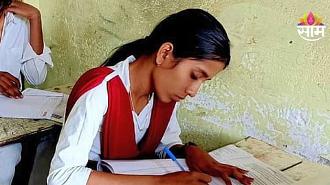 Janhavi Rahangdale, Bhandara news, HSC board exam