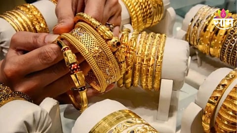 Todays Gold Price