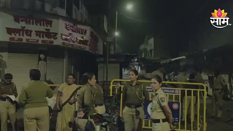 Pune police raid today