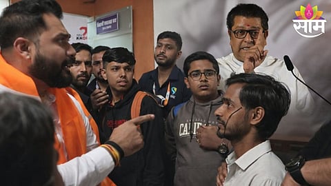 Tension erupts at a coaching centre in Nashik after MNS activists protest alleged insult to the Marathi language