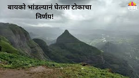 Pune-Based IT Engineer Jump In  Lonavala Gorge