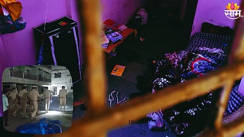 MP Crime News:  