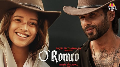 O Romeo Collection