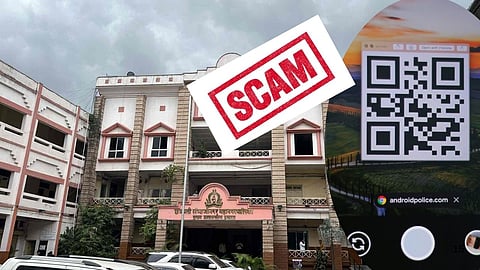 Chhatrapati Sambhajinagar  PWD 250 Crore Scam: 