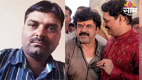 Family of Mahadev Munde demands justice as SIT intensifies probe and narco tests are scheduled in the high-profile Parli murder case