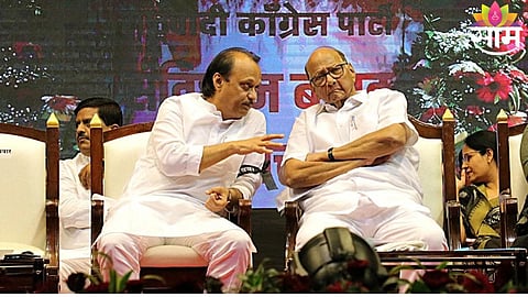 Conflicting statements from NCP leaders Praful Patel and Amol Kolhe intensify the political debate over party merger in Maharashtra.