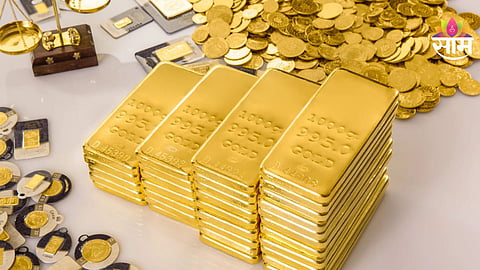 Gold Rate Today