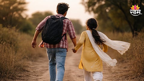 Shocking : धक्कादायक! सावत्र भावानेच नेलं बहिणीला पळवून; असा सापडला पोलिसांच्या जाळ्यात