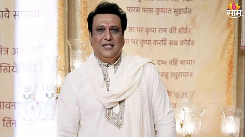Govinda