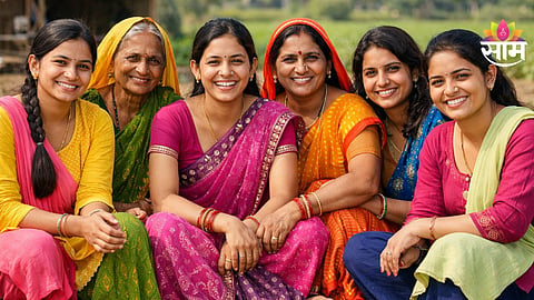 Ladki Bahin Yojana