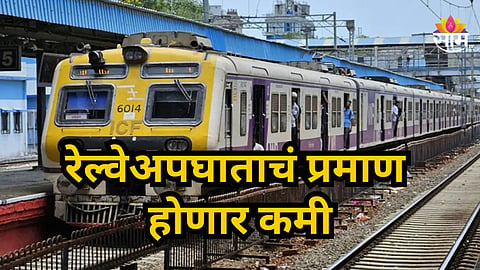 Mumbai Nalasopara Western Local Station News 