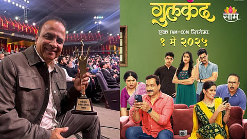 Samir Choughule Got Award 