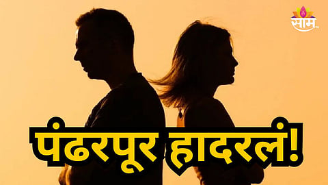 Shocking : अनैतिक संबंधांत सासूचा अडथळा, सूनेनं विषप्रयोग केला पण फसला; नवऱ्याचाच गेला जीव