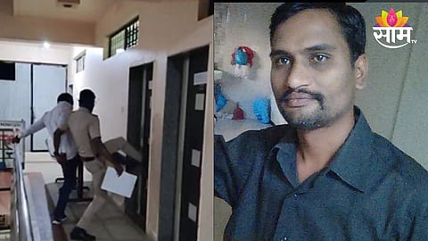 Beed news 