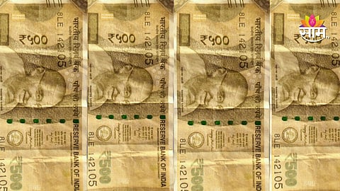 fake ₹500 notes circulation in Akola