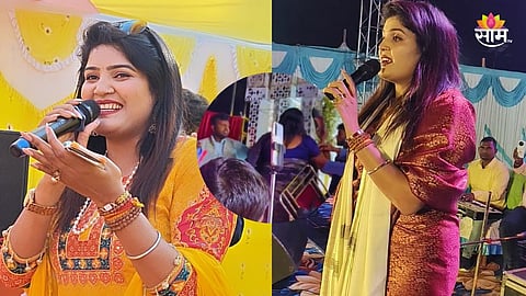 Famous Singer Video