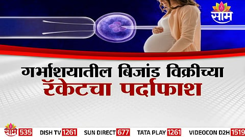 Badlapur crime news