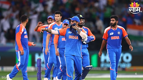 T20 World Cup 2026 Points Table