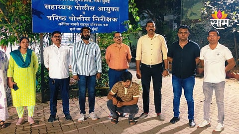 Navi Mumbai crime