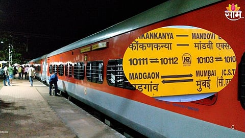 Konkan Railway:  