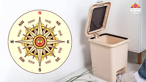 Vastu Tips