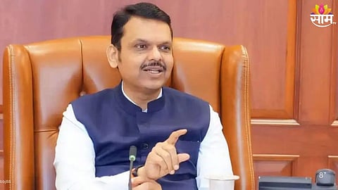Maharashtra Government Decision:  
